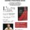 Storia della Moda Italiana, di Michelangelo Iossa